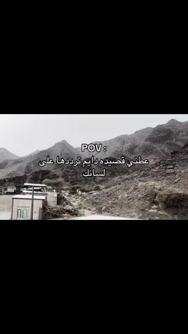 اتحفونيي✍🏻 #fyp #explore 