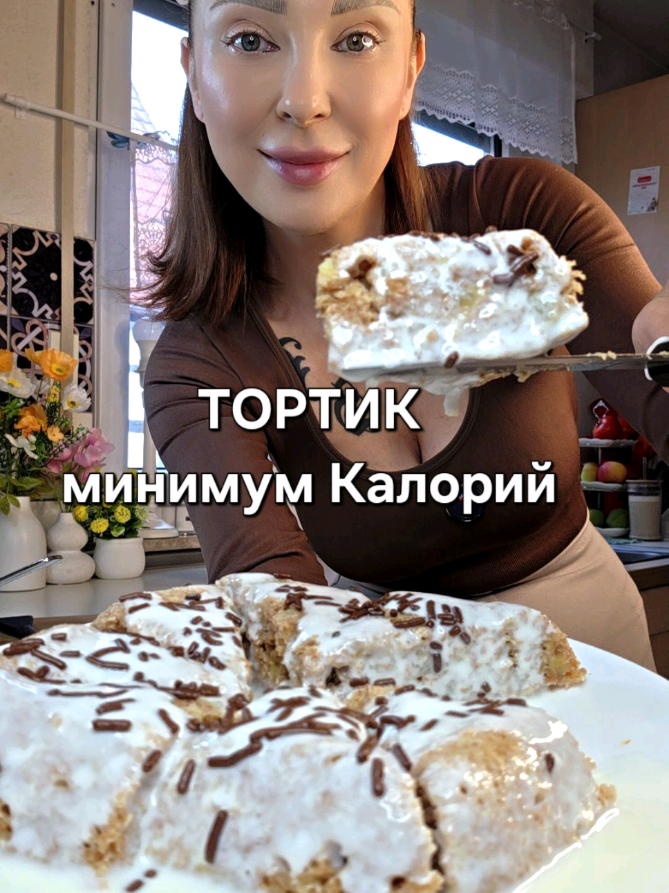 #кухня  #кулинария  #еда  #похудение  #лайфхак 