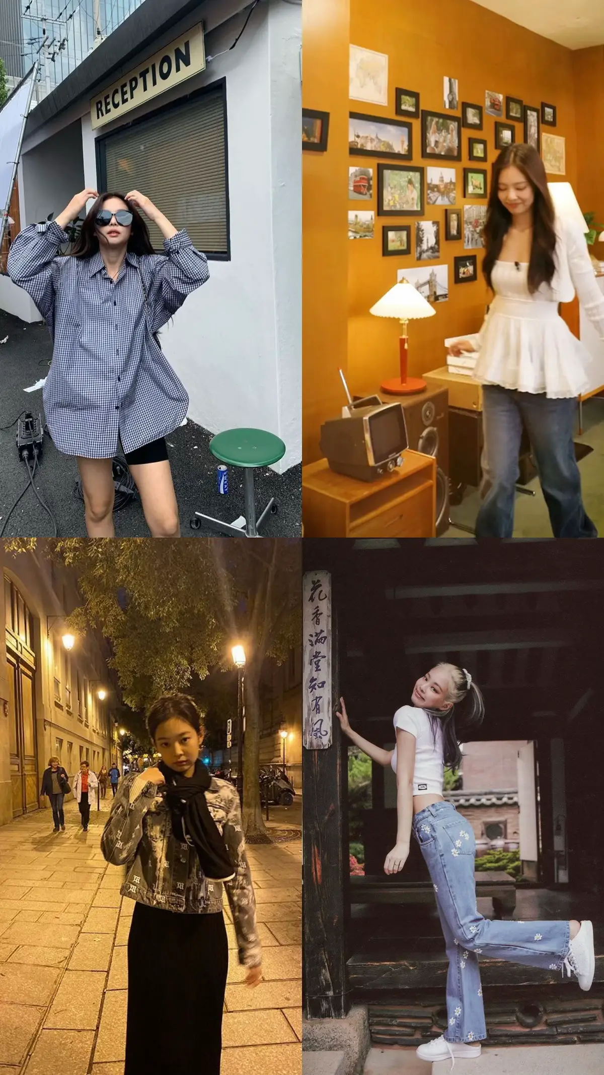 how to dress like jennie ?! #foryoupage #jennie #outfitideas #jennieblackpink #outfit 