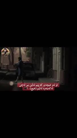 #kosove🇹🇷 #vxs4mo 🫂😍