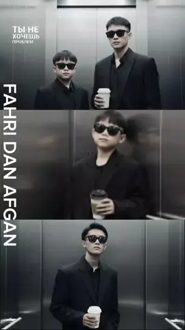 #viral #viraltiktok #FAHRI #dan #Afgan  FYP FAHRI dan afgan 2025  maaf kalau apa ya  ayo ke 4000k  diramein dibantu follow