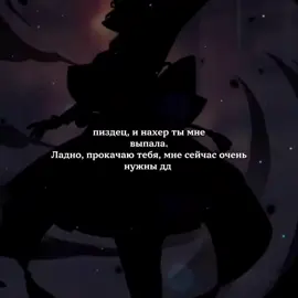 Любовь моя #GenshinImpact #kamisatoayaka #камисатоаяка #рекомендации #геншинимпакт 