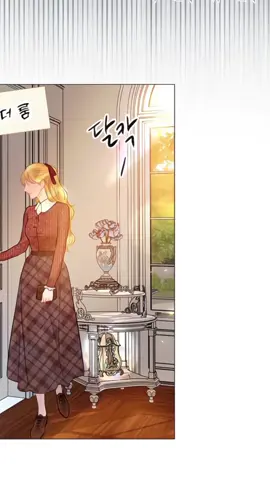 chap 62 | layla bilek : jail lo udh jadul mat, adek gabakal kena jebakan lagi liat aja 🤭🤣 . . #cryorbetteryetbeg #naverwebtoon #manhwafyp #manhwaedit #manhwaspoiler  cr : @𝐕𝟒 𝘿𝙚𝙭𝙯𝙥𝙧𝙨𝙩 `ft 𝘾𝙂 