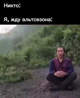 #crypto #cryptomeme #cryptomemes #cryptotiktok #altcoins