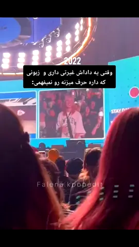 وقتی میگم ی رگش ایرانیه یعنی این😂😊