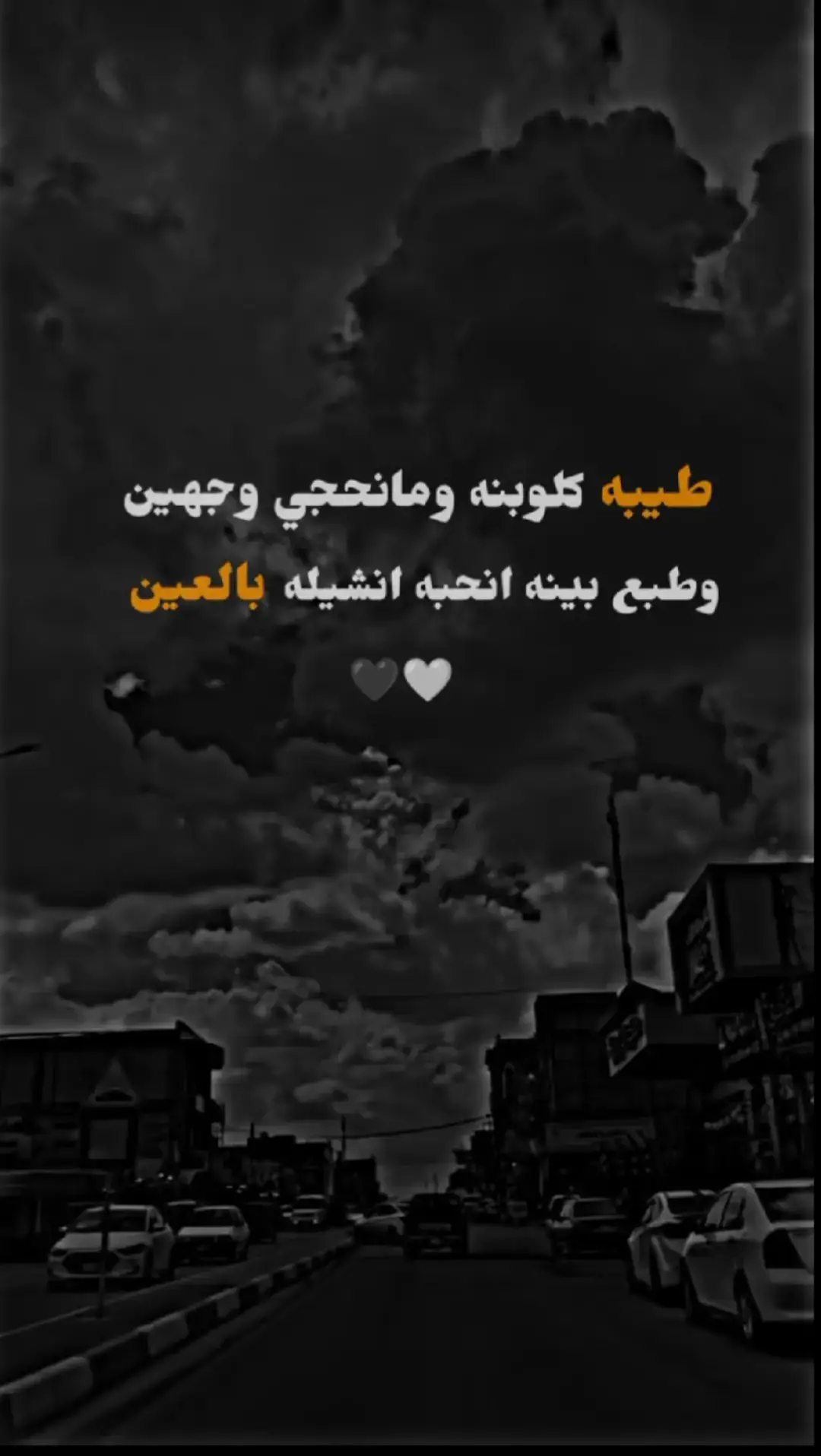 #الشعب_الصيني_ماله_حل😂😂 #مشاهير_تيك_توك 