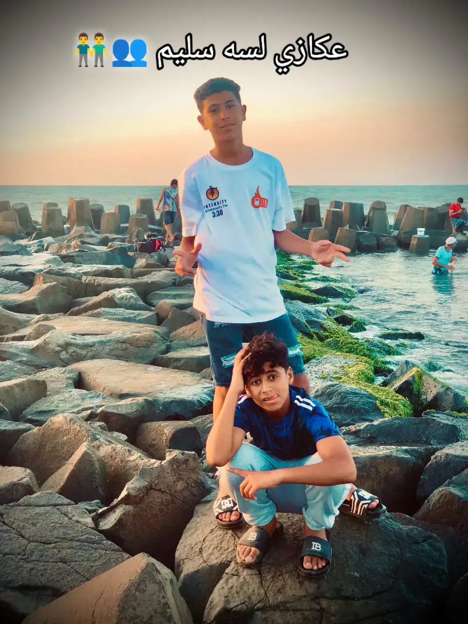 لسه سليم 👬😜❤️👥@ايـمن🫅ᡕᠵ᠊ᡃ່࡚ࠢ࠘⸝່ࠡ᠊߯ᡁࠣ࠘᠊᠊ࠢ࠘气亠 #الرتش_فى_زمه_الله💔 #ليك______🖤___متابعه____اكسبلووور #ليك #اخويا 