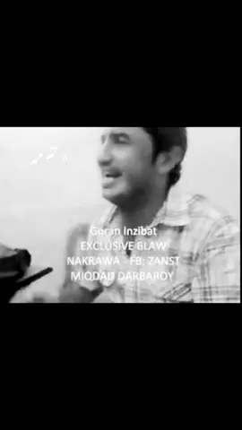 @🆇🅸🆈🅰🅼🅸 #گۆران_ئینزیبات #goraninzibat #acctive 