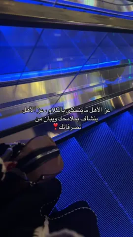 #explore #fyp #foryou ❣️