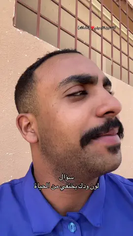 لاتنسون تتابعوني ❤️❤️:       #اكسبلور 