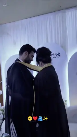 ،🙂🧡💋🍃 ، !⭒#حبيبة_اثير🥺❤💍 #مصممه_فيديوهات_❤️🥺❤️ #كربلاء_مدينة_العشق_والعاشقين #explore #متابعه_ولايك_واكسبلور_فضلا_ليس_ 