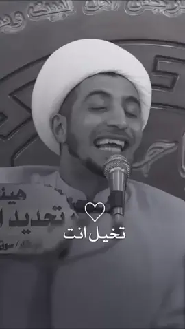 #الشيخ_علي_المياحي 