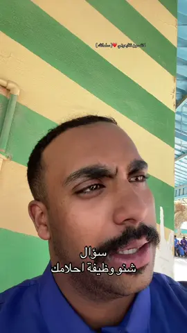 لاتنسون تتابعوني ❤️❤️:    #اكسبلور 