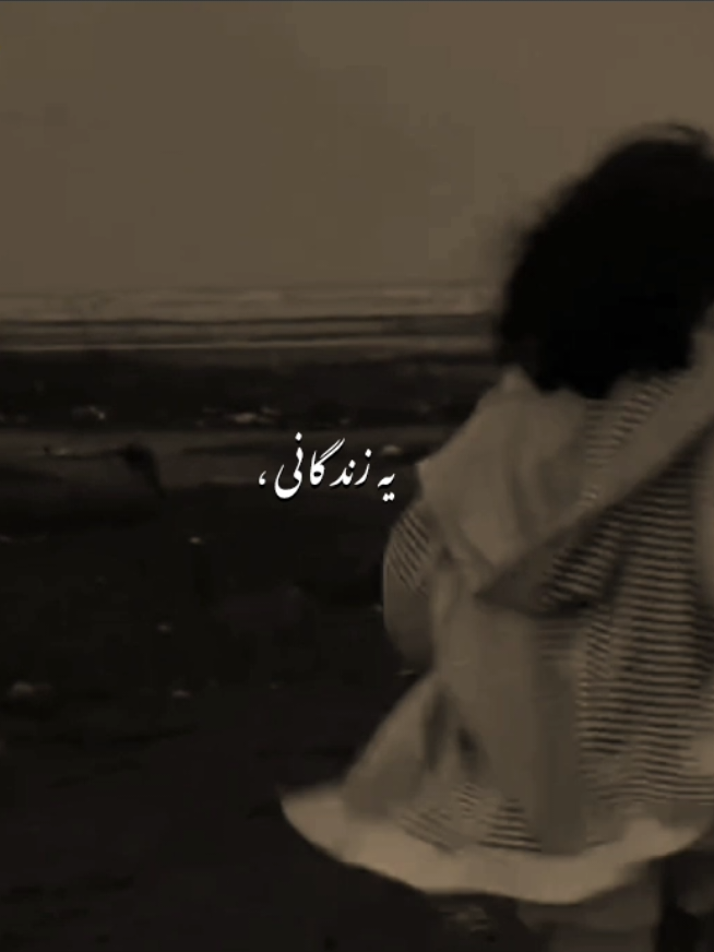 @◅Đఌ ⏤͟͟͞͞◯⃝ here's ur requested part.. ..  #illegurl_v #viral #fyp #goviral #trending 