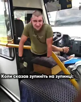 #вогурок #мясозакарпаття #мясо #все #замачау @Мясо Закарпаття 