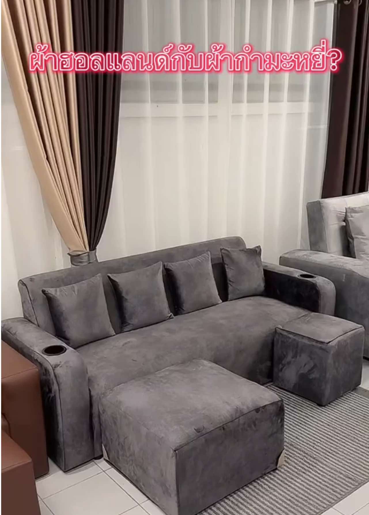 #tiktoklive #livehighlights 