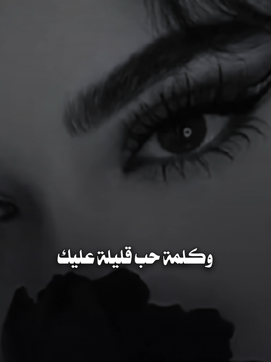 #CapCut #تصدق_والا_احلفلك_طلال_مداح #الكويت_kuwait🇰🇼 #تصميم_لايك_اكسبلووور_ترند_فولو🌹 #راشد_الماجد_عبدالكريم_عبدالقادر_عبدالمجيد_عبدالله 