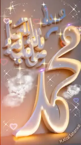 #mashallah_mashallah #allahuakbar #allahummashollialasayyidinamuhammad #foryoupageofficiall #foryoupage 