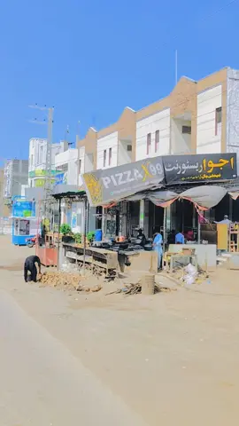 SHAHDADPUR #shahdadpur #shahdadpur #unfrezzmyaccount #growmyaccount #pleaseunfrezzemyaccount 