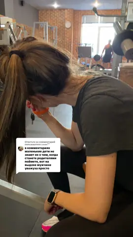 Ответ пользователю @ᴄɪʜᴀɴ⁷⁷ 