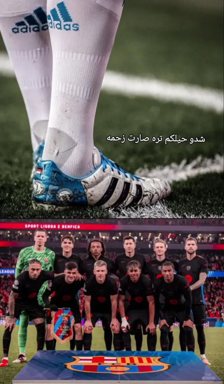 #fyp #ريال_مدريد #fypシ゚vfypシ゚v #ريال_مدريد_عشق_لا_ينتهي #foryou 