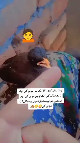 #😂😂😂 #officialaccount🔥 #unfrezzmyaccount #100kviews✔️ 