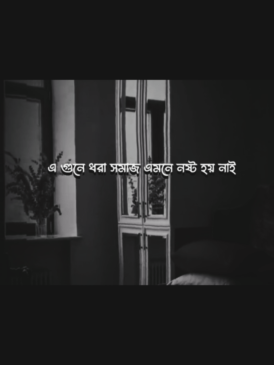 #ইসলামিক_ভিডিও_🤲🕋🤲 #ভালো_লাগলে_সবাই_লাইক_কমেন্ট_শিয়ার_করে_দিবেন। #forყoᥙ #fყρシ #tιktok 