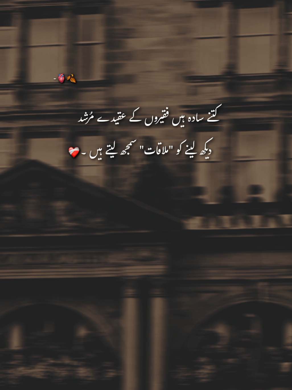 🥹🤌🏻 ___|| #tiktoksolve #fyp  #1millionauditions #unfreezemyacount #lines 