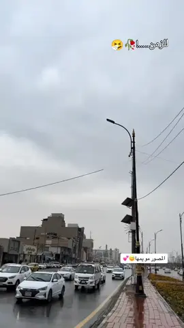 الوكـــــت.......!🥀