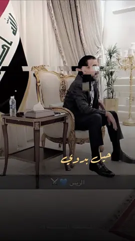 #CapCut #محمد_الحلبوسي_قائدنا #اكسبلور #تيكتوك #اللهم_صلي_على_نبينا_محمد 