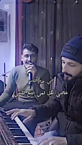 😅😅 والله بطرانين يردوني اخذ من كرايبيي😅 #هاي_زيج_وبعد_زيج  #كرايبي_تسس😂🐍  #شعب_الصيني_ماله_حل😂😂 