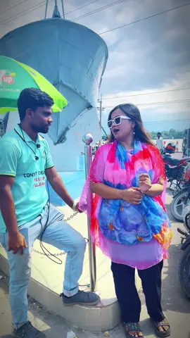 কেমন হলো #virall #foryou #ফুলবাড়িয়া #কিশোরগঞ্জের #মানবতার_ফেরিওয়ালা🥰🥰 
