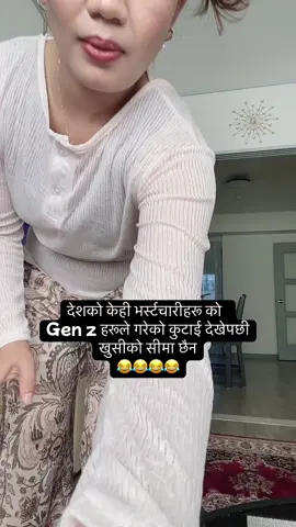 #creatorsearchinsights #fyp #fypシ #foryoupage #trend #trendingsong #trending #trendingtiktok #viral #viralvideo #tiktok #justforfun #fun #fyppppppppppppppppppppppp #fypage 