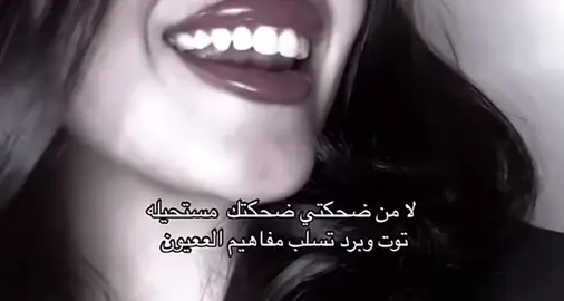 #طلعوني_اکسبلور #هاشتاق #نجران #قصايد #foryou 