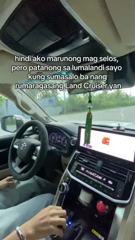 heheheheheh #seloso #fyp #makeitvirаl 