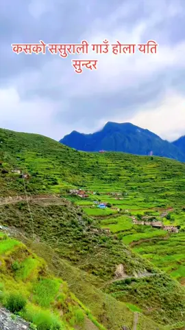 # karnali#mugu #fyp  #viralvideo  #villagelife 