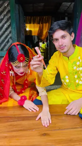 ছোট বোনের বিয়ের ব্রাইডাল মেহেদী #fyp #foryoupage #foryou #viral #tiktok 
