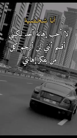 ##تصميم_فيديوهات🎶🎤🎬 #اكسبلور 