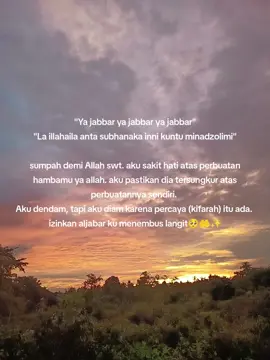 ✨🌹 #aljabar #jalurlangit #allah❤️ 