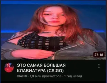 #денжерлёха #пжврек #реки #fyp @dangerlyoha 