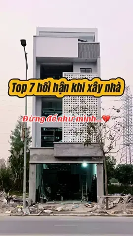 Điều hối hận sau khi làm nhà xong 😢 #chiasekinhnghiem #xaynha #nhadep #nhacuabongtep 