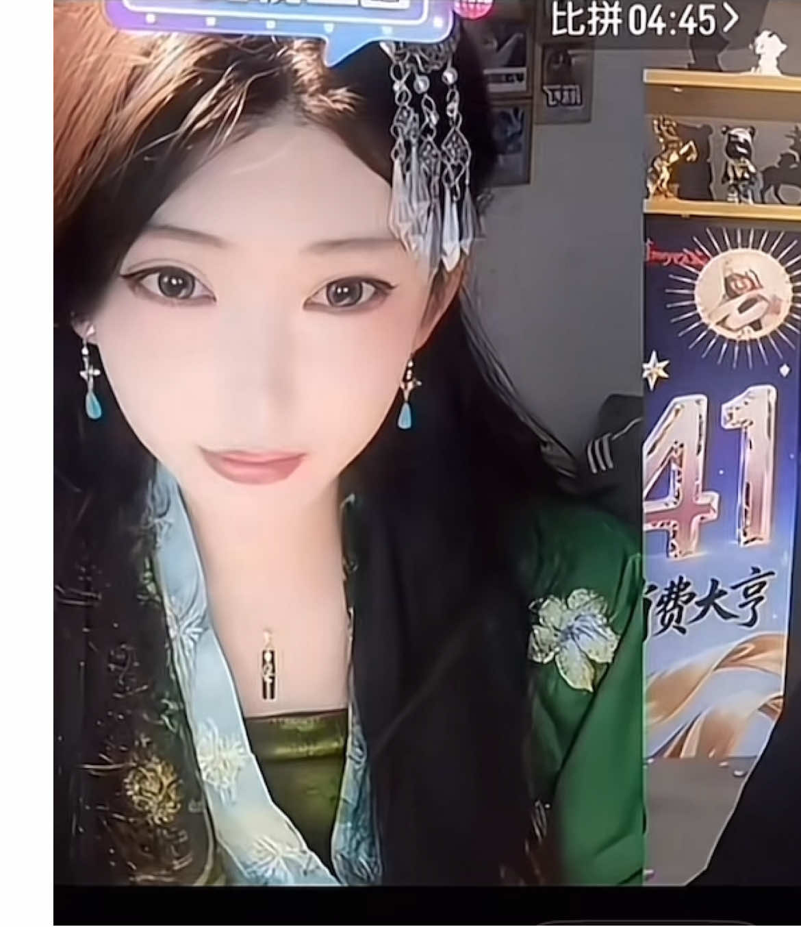 各位對不住了，我先彎為敬了…#開心元元 #陸抖 