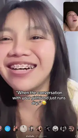 We’re perfect in every way….except for our sanity.”🤣🏳️‍🌈#wlw #🏳️‍🌈 #คบผู้หญิงโคตรมีความสุข #ชอบผู้หญิง #wlwcouple 