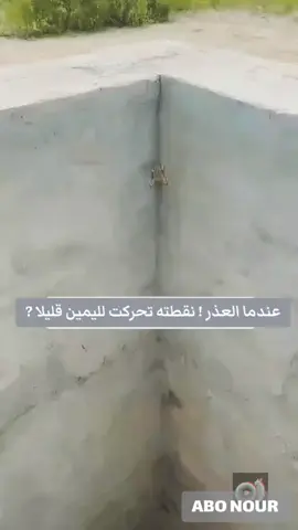 #خواطر  #عبارات  #حالات  #اسوان_الاقصر_قنا_سوهاج_اسيوط_السودان  ABO NOUR 