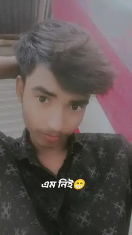 #new #viral #video #viraltiktok @For You House ⍟ @TikTok @For You @TikTok Bangladesh 