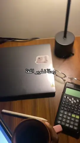 #تعلم_الانجليزية #الانجليزية #لغات #اكسبلور 