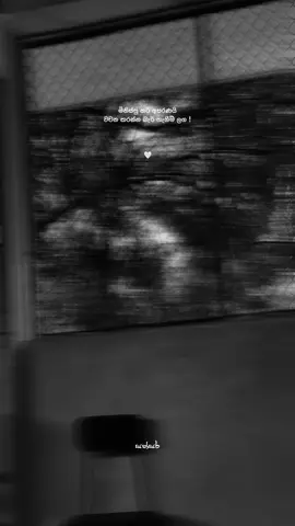 🤍 ! #sathsaraqutoes #fypシ #viralvideo #foryoupage #whatsappstatus 