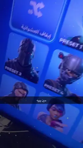 #حسابي_الرسمي_على_التيك_توك #حساب #حسابي_الرسمي_على_التيك_توك #hhhhhhhhhhhhhhh #How T Fake Tan Ur Face 