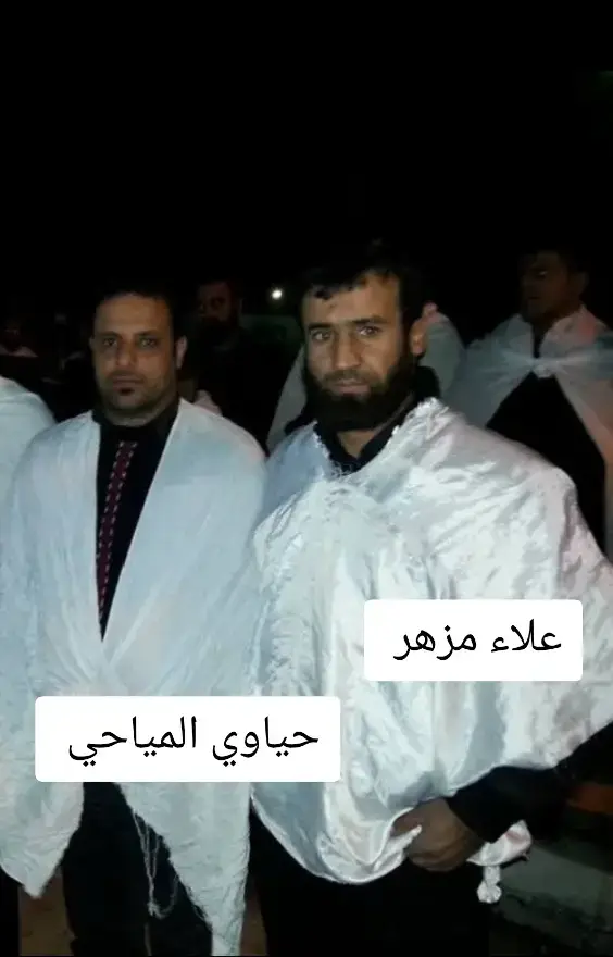 #حياويالمياحي #محمدالصدر_عنوان_التاريخ #الشعب_الصيني_ماله_حل😂😂 #سرايا_السلام_لَوٌآء_315_314_313_ #مقتدى_الصدرأعزه_الله 