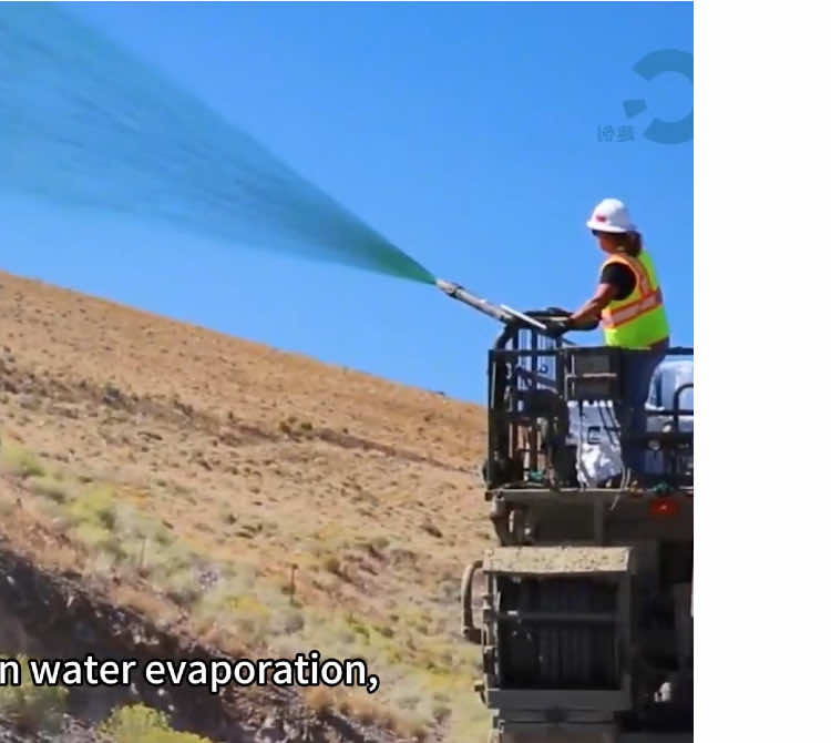 Grass seed spraying#Popular science knowledge